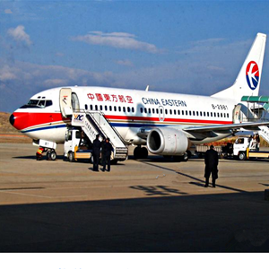 白塔航空空运-当日到达,轻松快捷