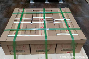 白塔航空空运酒水【机场货运当天